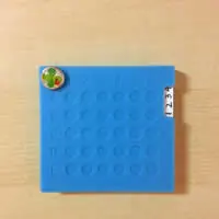 Grid Färbe-Pad - Workflow